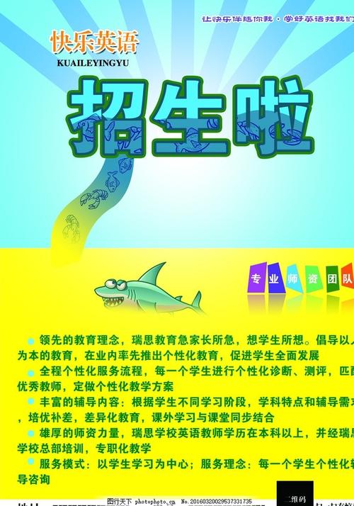 犹他州地址证明怎么买假的