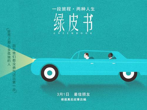 休斯敦大学机械工程文凭证书